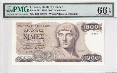 Greece, 1.000 Drachmaes, 1987, UNC, p202 - Image 1 of 2