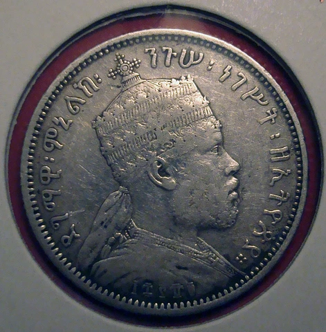 Ethiopia - Manelik II, Silver 1/4 Birr, EE1895A, toned Cover