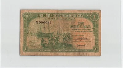 ANGOLA 1 Angolar 1948, P-70 Commemorative, Low S/N 000031, Scarce Type.  B2 - Image 1 of 2