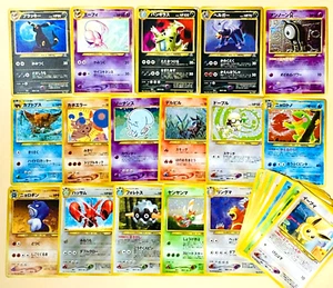 16 Set Holo+Non Holo10 NeoDiscovery,Umbreon,Espeon,Tyranitar Pokemon Card-01 - Picture 1 of 23