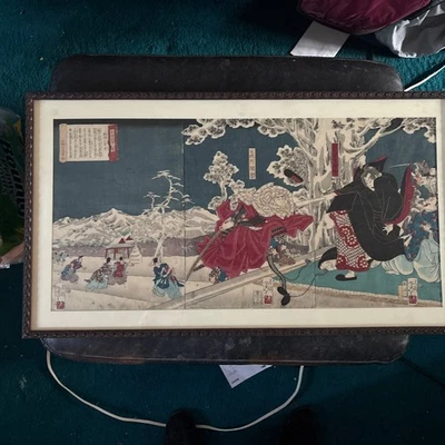 Tríptico japonés estampado en madera YOSHITOSHI Foto 1 de 4