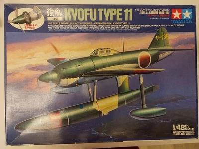 Kawanishi Kyofu Type 11 "Propeller Action" Tamiya | N° 61507 | 1:48 - Photo 1/4