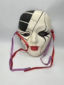 Vintage Porcelain Face Mask 80s Music Jester Clown Mardi Gras Decor Hand Painted - Picture 1 of 2