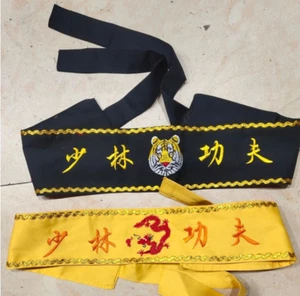 Embroidered Shaolin Monk Kung Fu Tai Chi Belt Taekwondo Martial Arts Belt - Picture 1 of 1