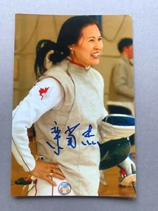 LUAN JUJIE Olympiasiegerin 1984 Fechten signed Foto 10x15 autograph - Picture 1 of 1