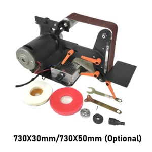 7000RPM DIY Belt Sander Grinder Polishing Grinding Home Sharpener Machine 220V - Picture 1 of 16