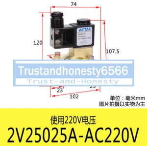 1PCS NEW FOR AirTAC 2V25025A  AC220V Pneumatic solenoid valve - Picture 1 of 1