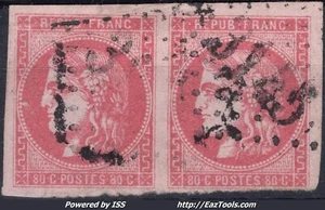 FRANCE EMISSION DE BORDEAUX 80c ROSE PAIRE N° 49 AVEC OBLITERATION GC A VOIR - Picture 1 of 2