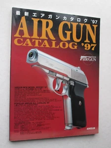 AIR GUN CATALOG '97 Japanese Magazine-style Book 1997 1996 Seibido Shuppan - Picture 1 of 9