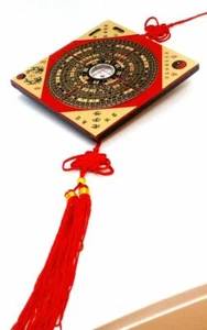 Feng Shui Compass - Picture 1 of 4