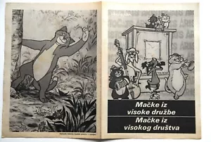 PROGRAMA DE PELÍCULAS EXYUGO RARO ARISTOCATS WALT DISNEY 1970 - Imagen 1 de 2
