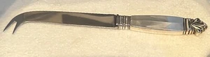 Georg Jensen Sterling Acanthus Cheese Knife - Picture 1 of 5
