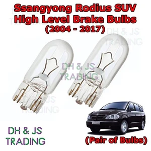 Für Ssangyong Rodius High Level Bremsleuchte Glühbirne Hochbremsleuchten Birne (04-17) - Bild 1 von 1