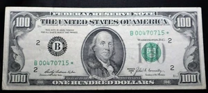 ***STAR NOTE**** 1969 A $100 ERROR STAR NOTE GREAT CILCULATED CONDITION - Picture 1 of 2