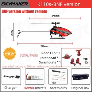 XK K110s RC Helicopter BNF 2.4G 6CH 3D 6G Brushless Quadcopter Remote Drone ac - Picture 1 of 8