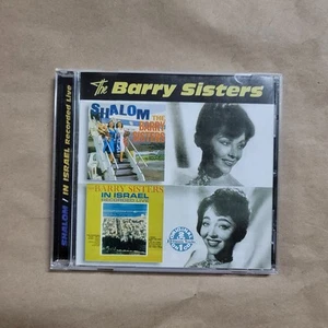 Shalom / In Israel Recorded Live By The Barry Sisters (CD, 2008) - Bild 1 von 3