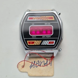 Elektronika 1 3051 B6-03 Pulsar Terminator primo orologio al quarzo LED sovietico / NOS - Foto 1 di 12