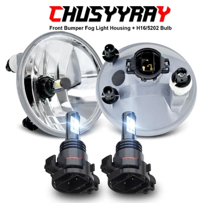 雾灯前保险杠灯透明镜头适合雪佛兰 Suburban 1500 2007-2014 — 第 1/4 张图片