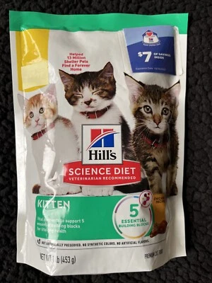 Hill's Science Diet 1 磅小猫生命阶段鸡干猫粮带 7 美元 — 第 1/4 张图片