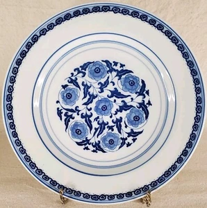 Jingdezhen Porcelain Plates (4) Blue & White 11" MCM 50's-70's - Bild 1 von 11