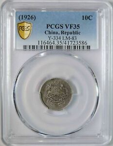 PCGS Certified 1926 Year Asian Coins for sale | eBay