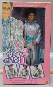 Bambola Ken Barbie Jewel Secrets Mattel 1986 nuova con scatola sigillata vintage - Foto 1 di 8