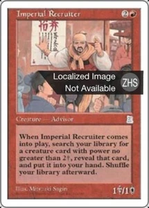 Imperial Recruiter (ZHS) P3K S-Chinese LP MTG - Picture 1 of 1