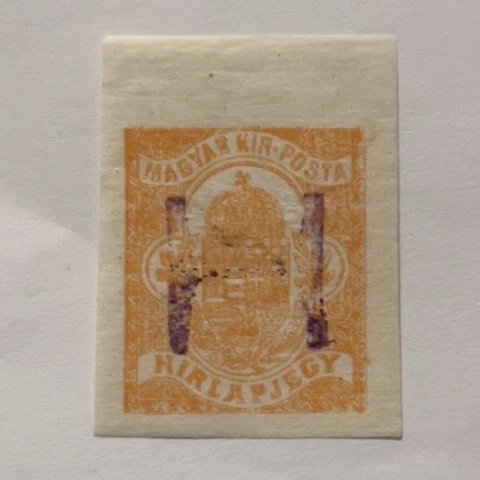 RARE HUNGARY OCCUPIED MINT MH NEWSPAPER STAMP OVERPRINT WITH "H" LOCAL OVERPRINT Cover