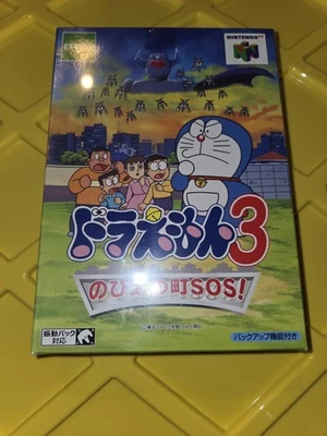 Doraemon 3: Nobita no Machi SOS! Nintendo 64 N64 BRAND NEW SEALED USA SELLER  - Image 1 of 4