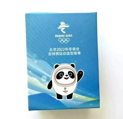 2022 Beijing Winter Olympic Official Mascot Blind Box Sealed Sports-Shaped Pin - Image 1 of 4