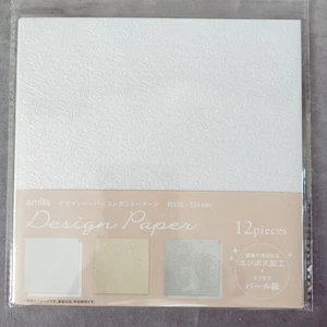 Emboss Origami design paper elegant pattern 12 pcs 15x15cm 3 designs x４pearly - Picture 1 of 6