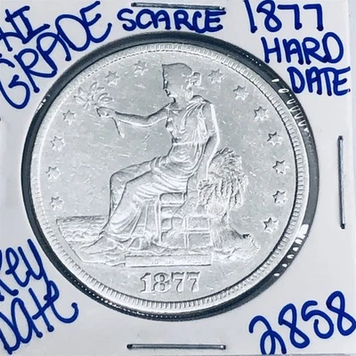 1877 SILVER TRADE DOLLAR AUTHENTIC HI GRADE U.S. MINT COIN RARE KEY DATE 2858 - Image 1 of 3