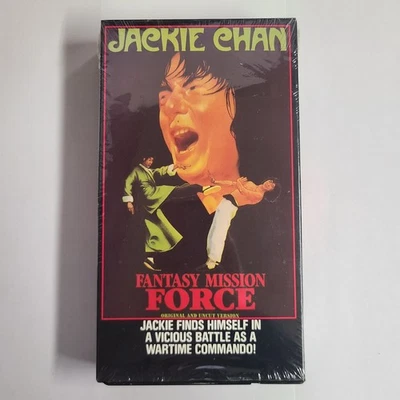 Fantasy Mission Force (VHS, 1983) VTG EX+ Original/Uncut Version - JACKIE CHAN🐉 - Image 1 of 3