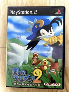 Namco Klonoa 2 Lunatea's Veil Japan Import PS2 - Bild 1 von 3