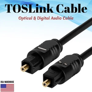 TOSLink Fiber Optical Digital Audio Cable 1.5ft 3ft 6ft 12ft 25ft 50ft SPDIF DTS - Picture 1 of 8