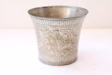 1930's Old Handcrafted Brass Floral Design Inlay Engrave Milk Lassi Glass NH2927