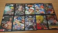 PS2 Playstastation2 software Set of 10 Tales of Destiny etc Used F/S