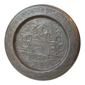 Vintage Sterling Silver Candy Box Round India Flowers Sunil - Picture 1 of 4
