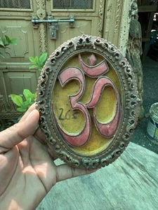 Vintage Old Black Stone Hand Carved Hindu God Om Plaque Wall Hanging - Picture 1 of 5