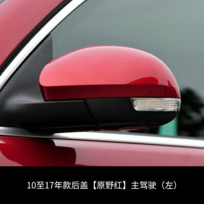 For VW Tiguan 2008-2017 Left Driver Right Passenger Side Mirror Cap Cover Shell - Image 1 of 4