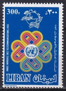 Lebanon 1983 Yvert 286 Communications MNH VF - Picture 1 of 1