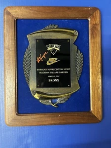 HTF RARE Ed Kranepool New York Mets Award Trophy Plaque New York Knicks Nike - Picture 1 of 9