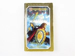 Dragonlance Legends Volume 3: Test of the Twins 1986 MMPB - Picture 1 of 6