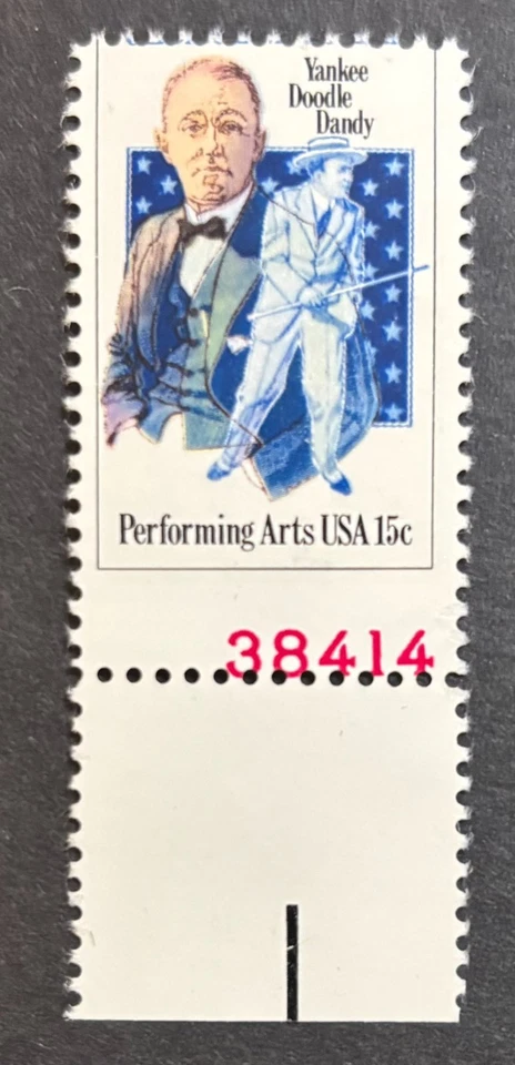 US STAMP #1756—HUGE MISPERF—WITHOUT GEORGE M. COHAN'S NAME—MNH—WITH PLATE NUMBER - Image 1 of 1