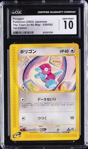 2002 POKEMON JPN THE TOWN ON NO MAP #059/092 PORYGON CGC 10 GEM MINT - Picture 1 of 2
