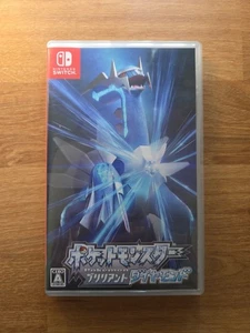 Pokemon Brilliant Diamond Nintendo Switch Game [Japan Version] [Multi-language] - Picture 1 of 3