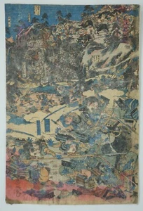 Japanischer Holzschnitt 19. Jahrhundert Original Kampfszene aus Japan 0123F4 - Bild 1 von 6
