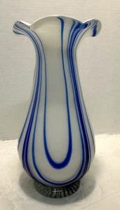 Azerbaijan Royal blue and white vase. - Picture 1 of 8