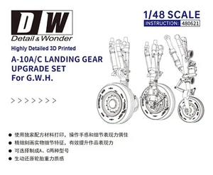 DETAIL& WONDER 480621 1/48 A-10A/C LANDING GEAR UPGRADE SET For Academy 3D Print - Picture 1 of 11