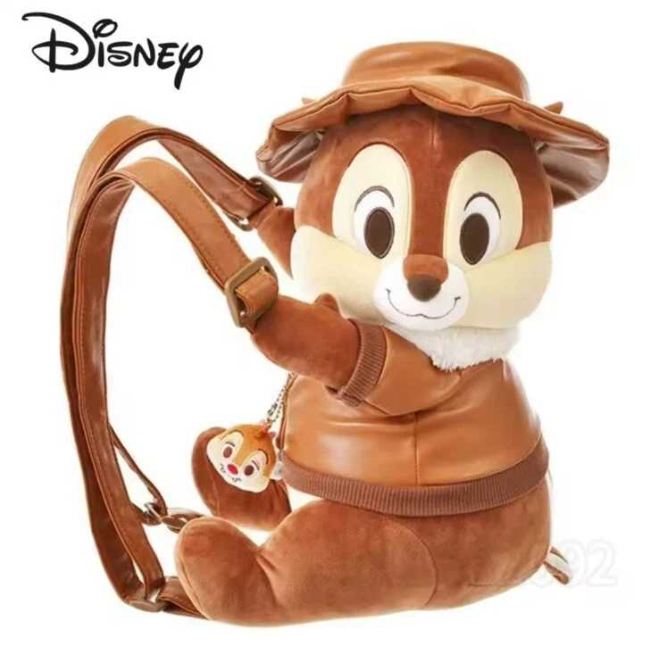 Disney Chip und Chap Rucksack ( Chip) - Bild 1 von 4